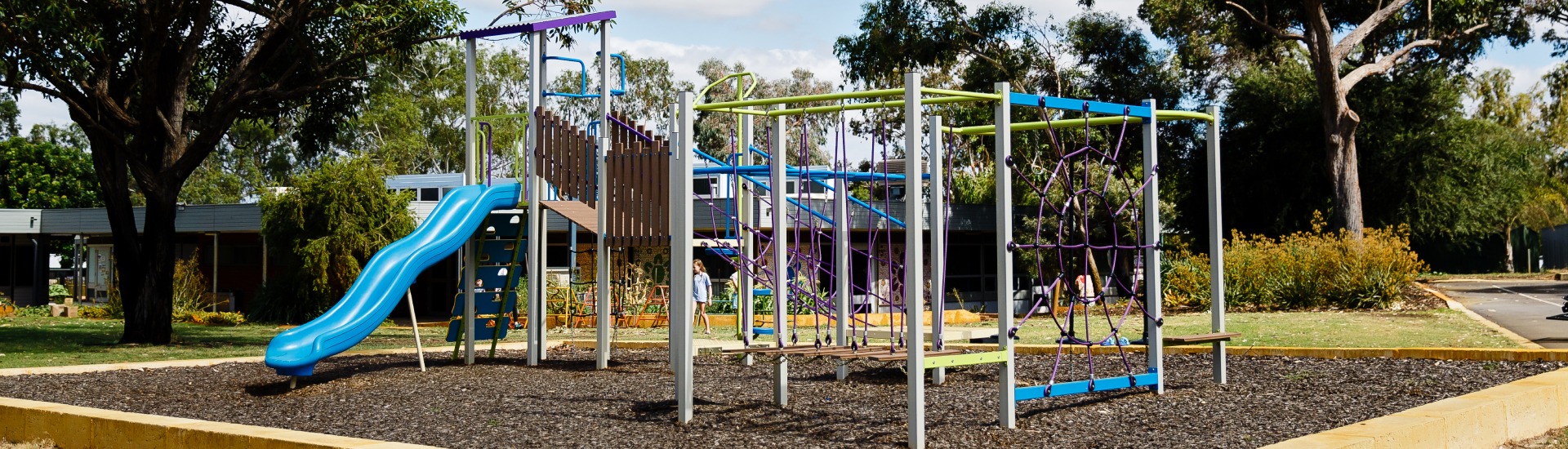 Seaforth Primary School